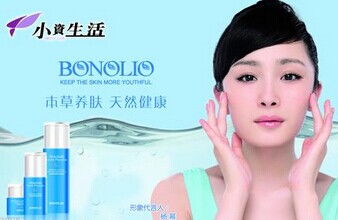 小資生活火爆全國 開啟高收益化妝品店的經營之道