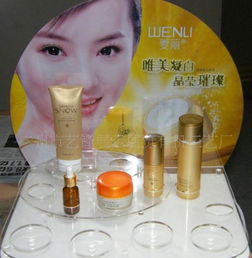 工廠訂做批發零售亞克力化妝品展示架 價格、廠家與圖片全解析