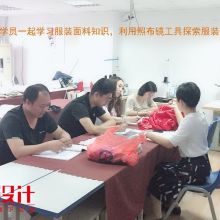 嘉興市上元職業(yè)技能培訓(xùn)學(xué)校 專業(yè)賦能，助力職業(yè)成長(zhǎng)